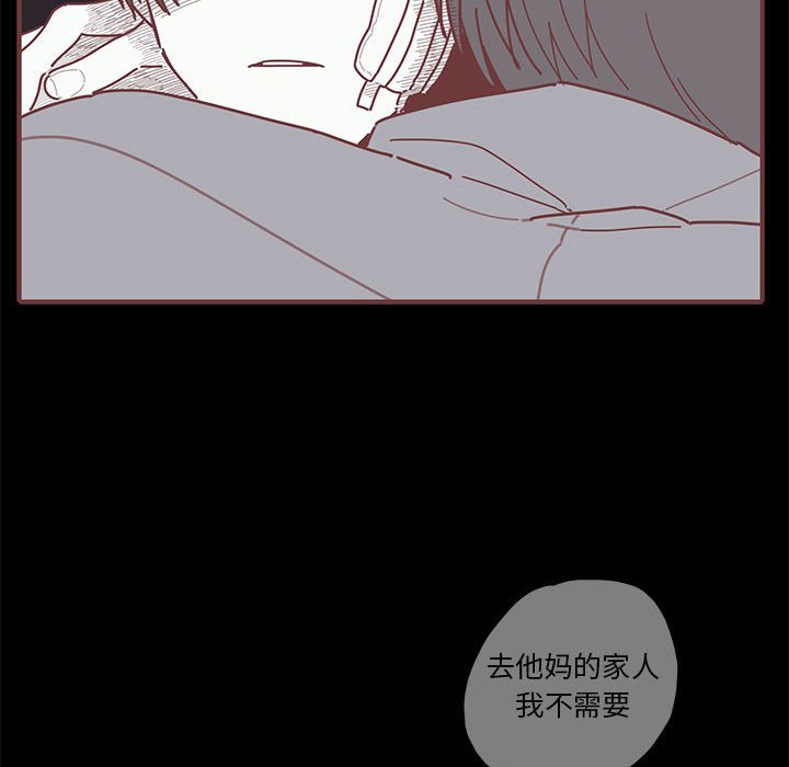 第36話 - 第55张