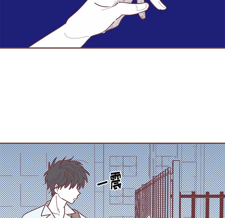 第36話 - 第6张