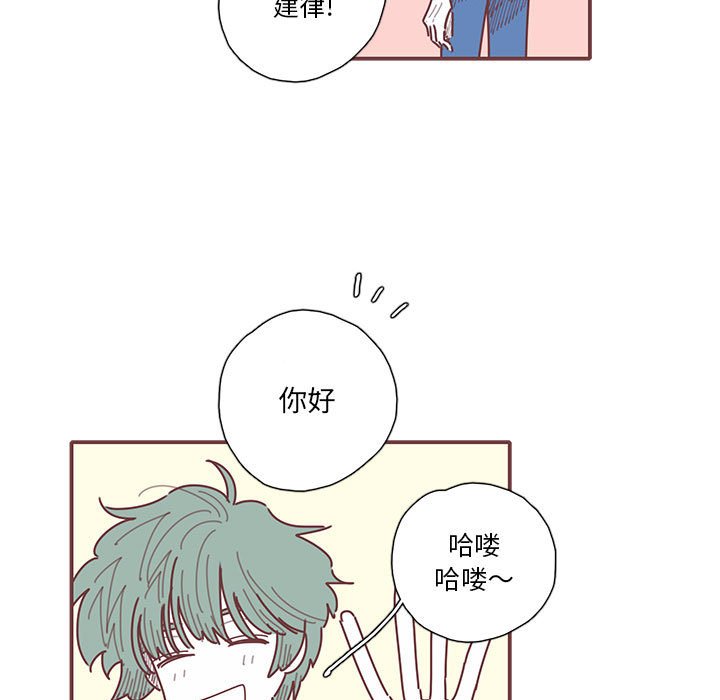 第36話 - 第61张