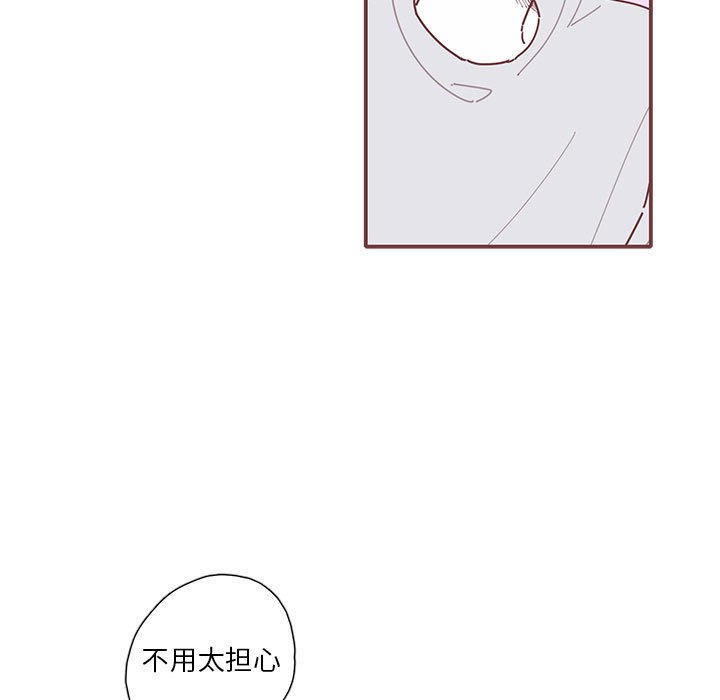第36話 - 第70张