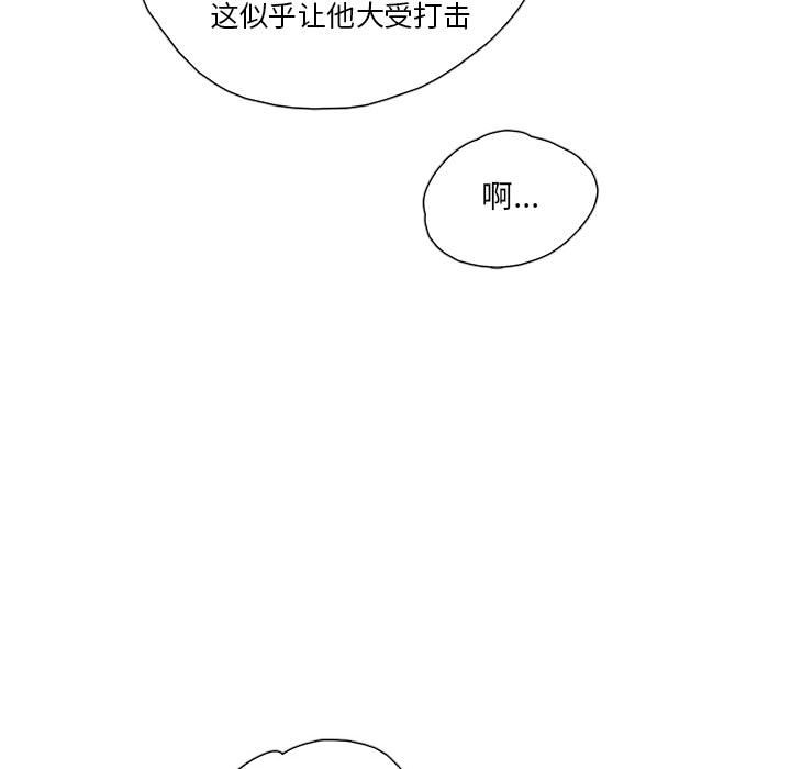 第36話 - 第74张