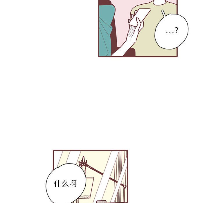 第36話 - 第99张