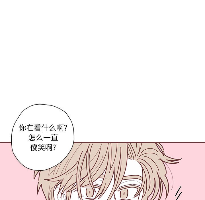 第37話 - 第10张
