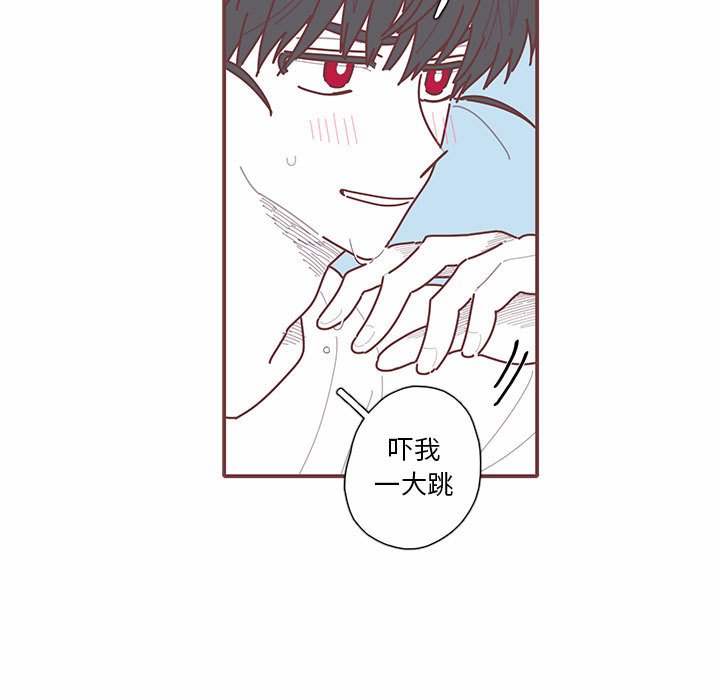 第37話 - 第101张