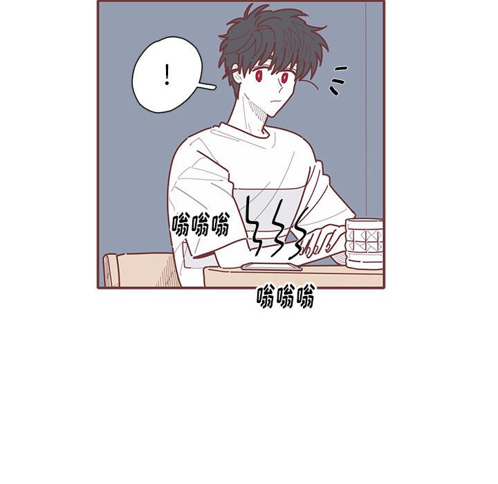 第37話 - 第111张