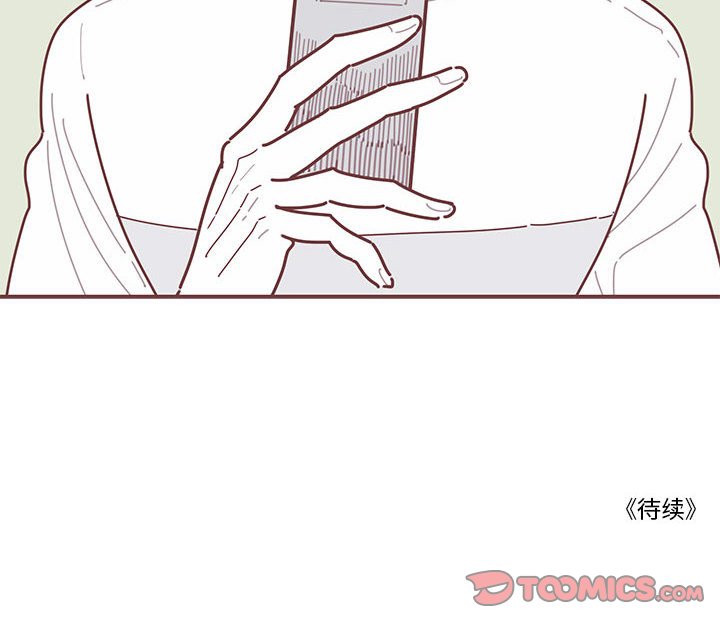 第37話 - 第115张