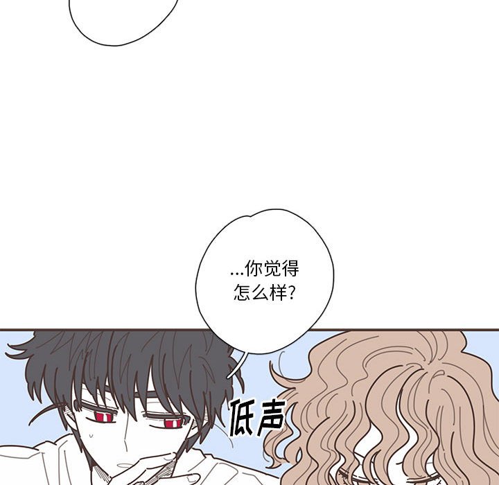 第37話 - 第24张
