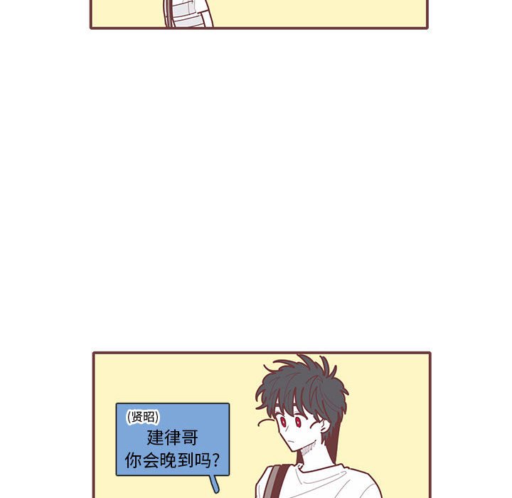 第37話 - 第38张