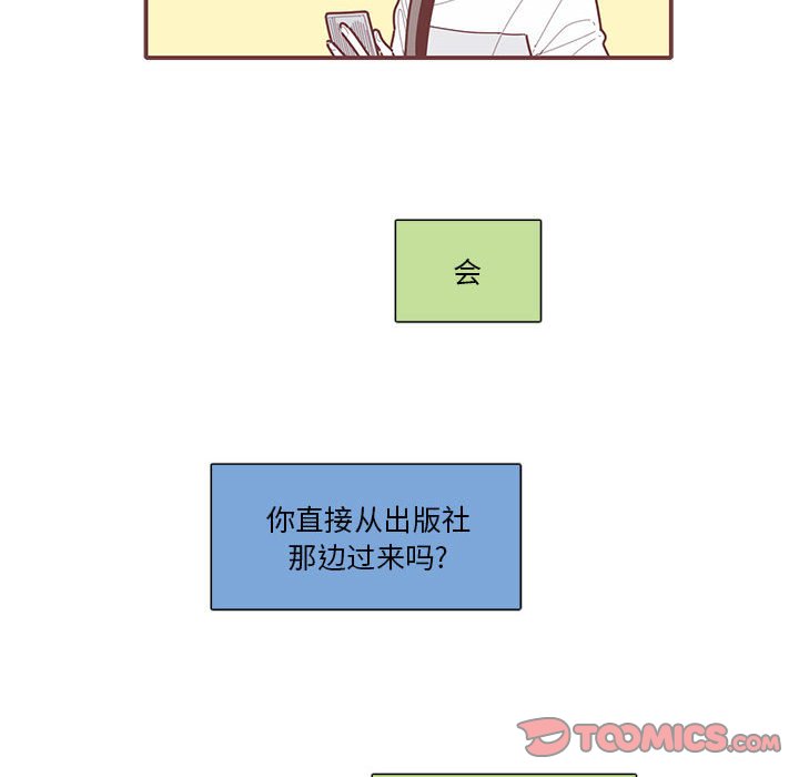 第37話 - 第39张