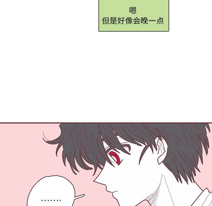 第37話 - 第40张