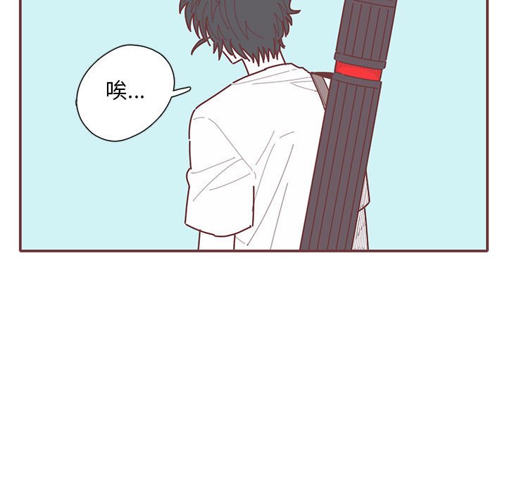 第37話 - 第49张