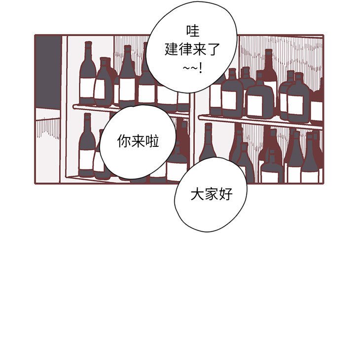 第37話 - 第53张