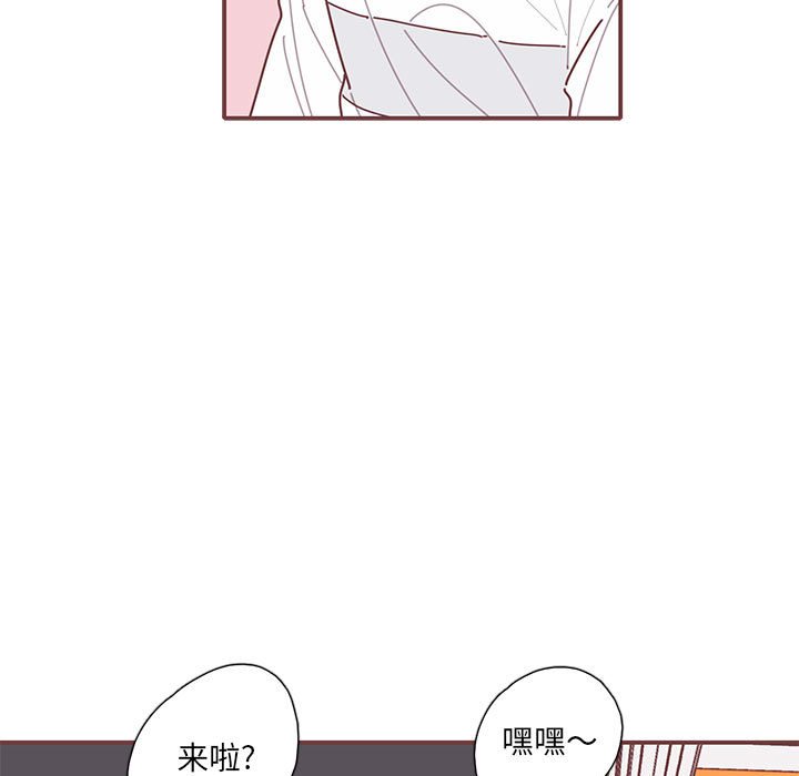 第37話 - 第55张