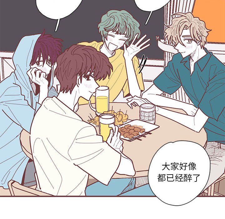 第37話 - 第56张