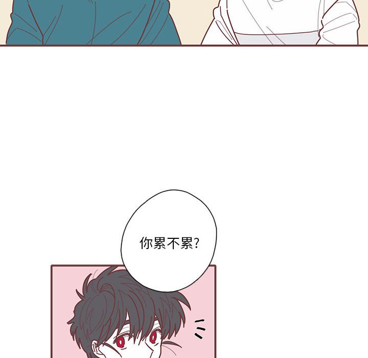 第37話 - 第62张