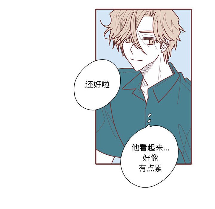 第37話 - 第64张