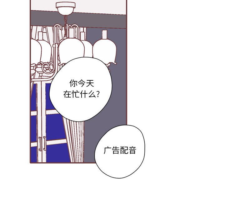 第37話 - 第67张