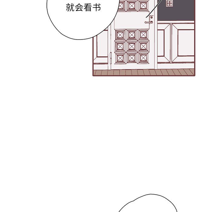 第37話 - 第88张