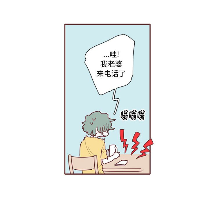 第37話 - 第93张