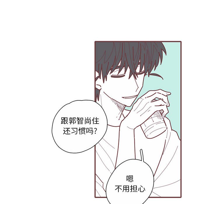 第37話 - 第98张