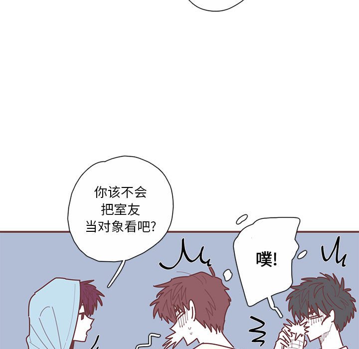 第37話 - 第99张