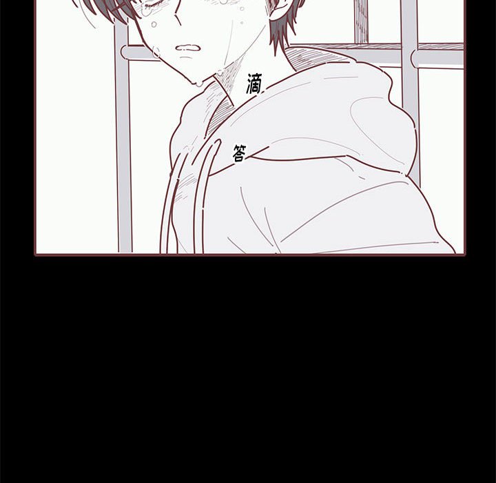 第38話 - 第101张