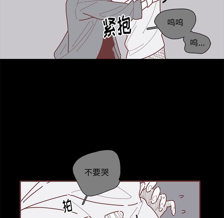 第38話 - 第107张