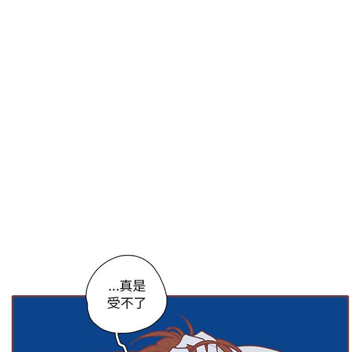 第38話 - 第111张