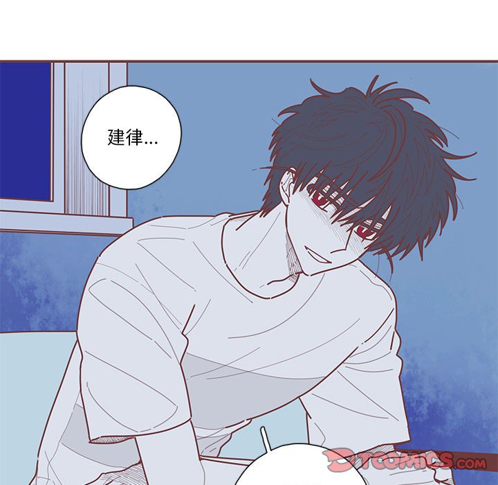 第38話 - 第119张