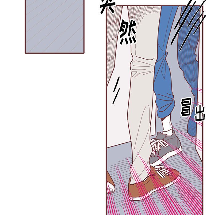 第38話 - 第23张