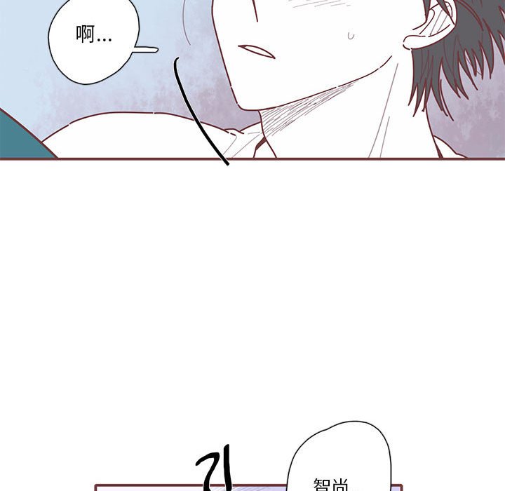第38話 - 第28张