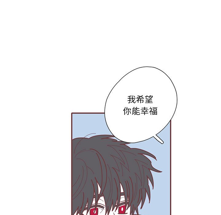 第38話 - 第4张