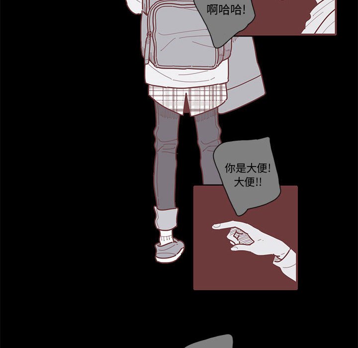第38話 - 第49张