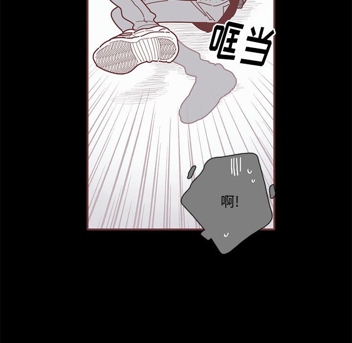 第38話 - 第64张