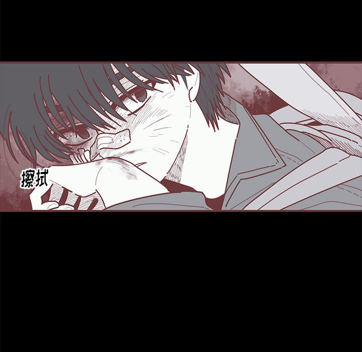 第38話 - 第69张