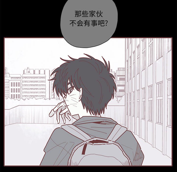 第38話 - 第72张
