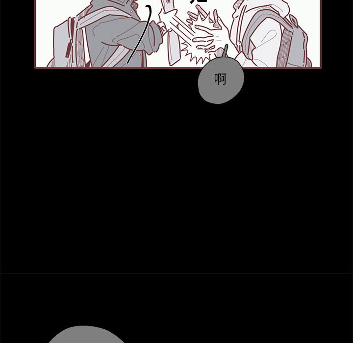 第38話 - 第77张