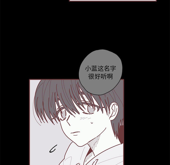 第38話 - 第88张