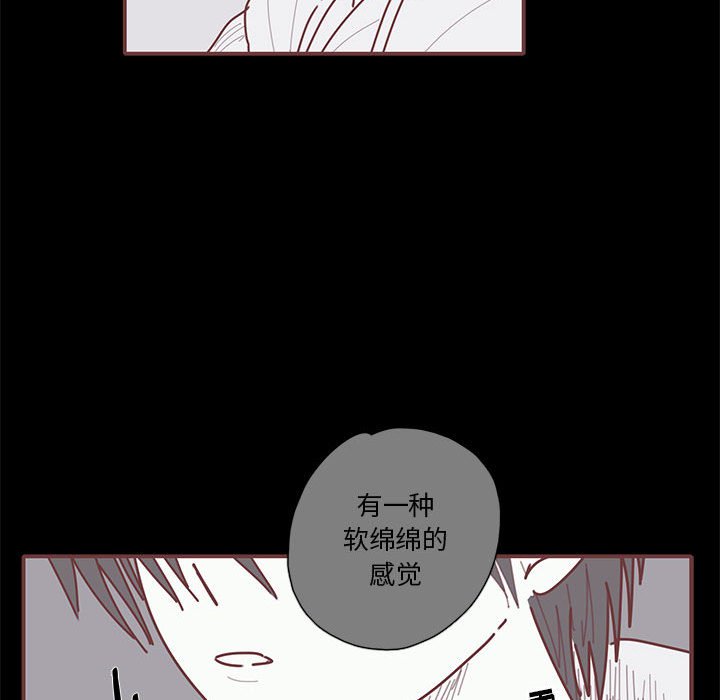 第38話 - 第89张