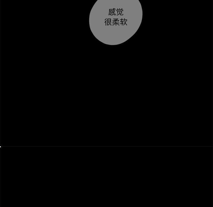 第38話 - 第92张