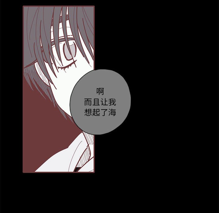 第38話 - 第93张