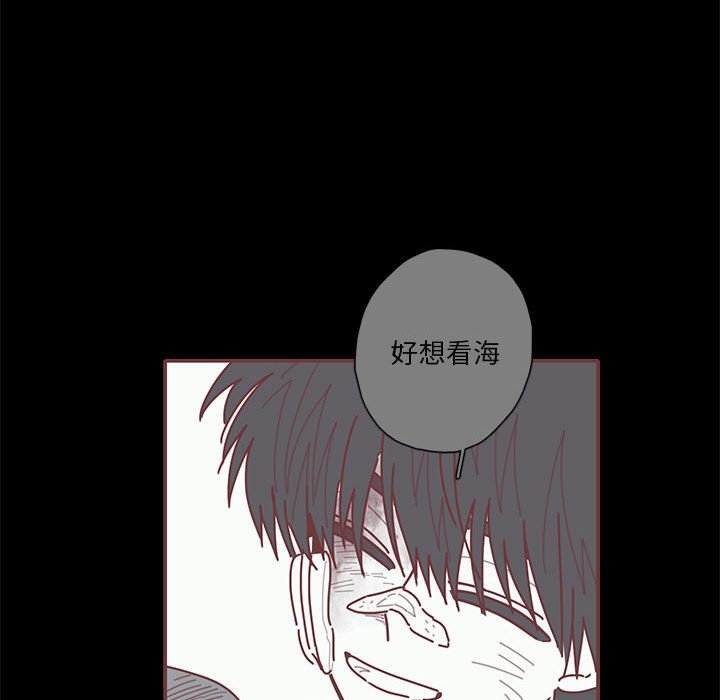 第38話 - 第94张