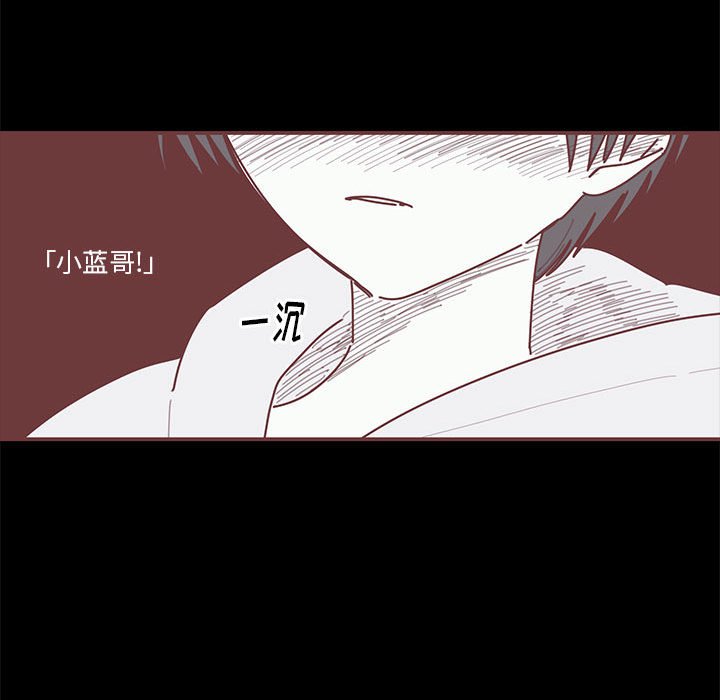 第38話 - 第96张