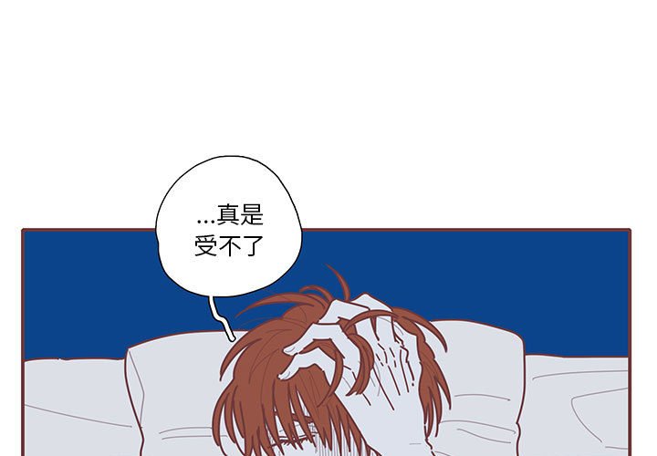 第39話 - 第0张