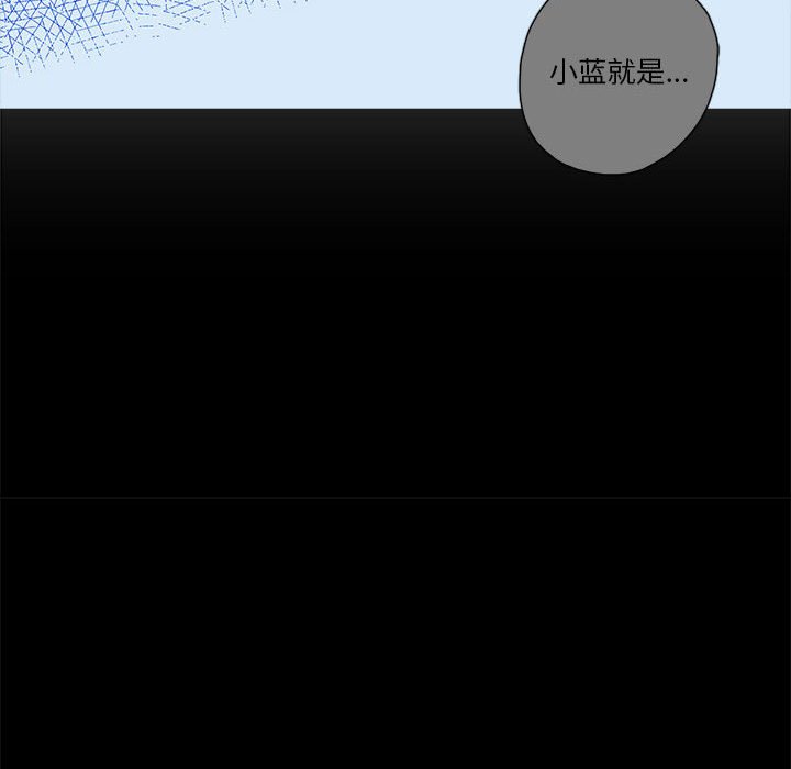 第39話 - 第107张