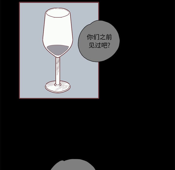 第39話 - 第108张