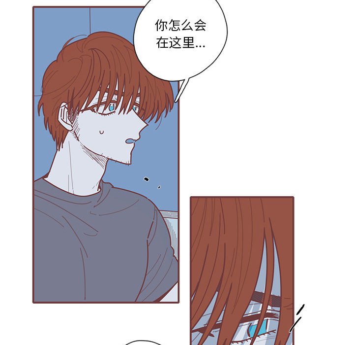 第39話 - 第11张