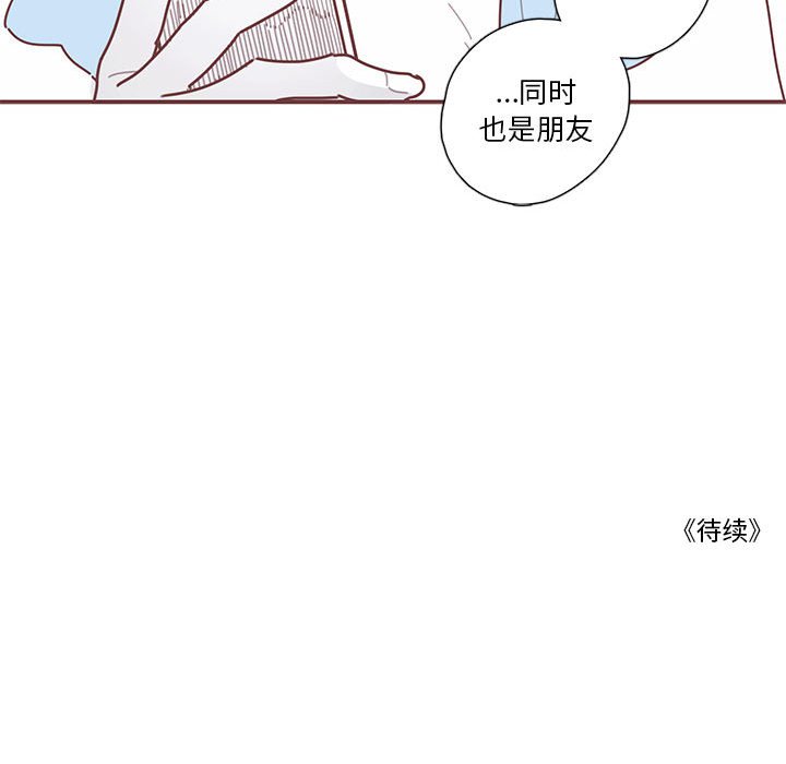 第39話 - 第114张
