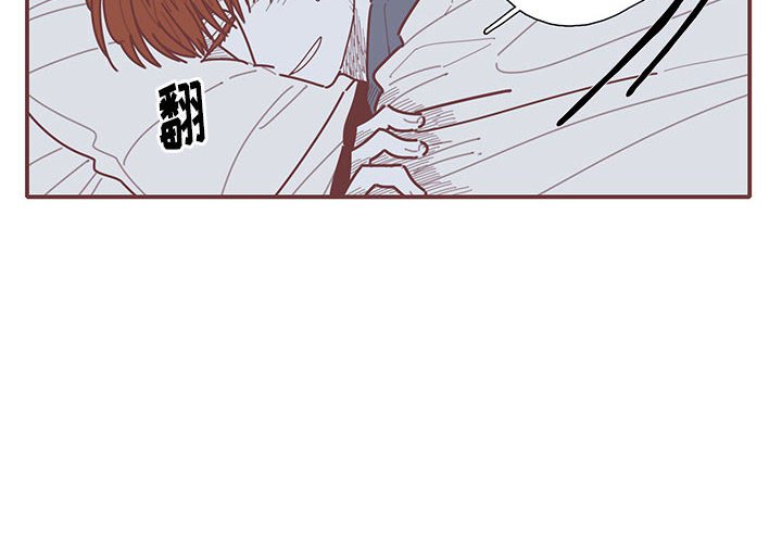 第39話 - 第3张
