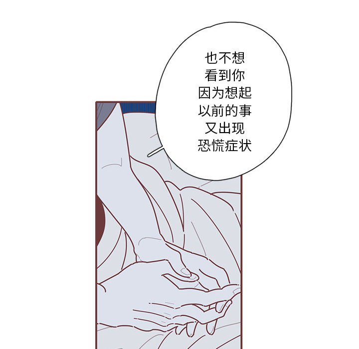 第39話 - 第38张
